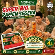 MGWOW HALAL Korean Instant Noodles Mi Segera Ramyeon Self Heating Ready To Eat Travel Dakgalbi Jajan