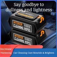 [Multi-Functional Wipes]【✨Car Cleaning】HQL Car Interior Cleaning Wipes/Thickened Wipes/Fluorescent-F