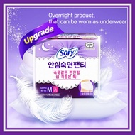 [SOFY] Wearable sanitary napkin Comfort Sleep Panties/Non-scented/sanitary panties/overnight panties