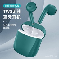 Hot Sale Pinmi S68 Bluetooth Headset Sports Headset i10 Game Bluetooth tws Wireless Touch Headset Fa