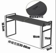 全新未拆 可伸縮 鏡櫃 廚櫃 收納架