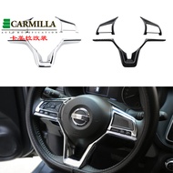 Bánh lái bọc bảng miếng dán trang trí cho Nissan Xtrail T32 17-2022 Rogue Lưu ý qashqai J11 Versa Ju
