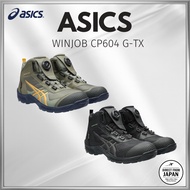ASICS Working Safety Shoes WINJOB CP604 G-TX