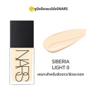 NARS | รองพื้นบางเบา ติดทนนาน ปกปิด และชุ่มชื่น