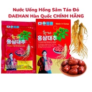 [70ml / Pack] Genuine Korean Deahan Red Apple Red Ginseng Water