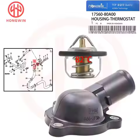 Engine Coolant Thermostat Housing 17560-80A00 1756080A00 17560 80A00 For Suzuki Jimny Liana EZ Swift