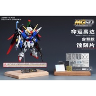 MGSD Destiny Gundam Etching Sheet (Including Adhesive) mgsd gundam