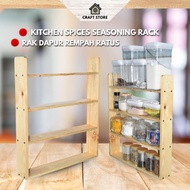 KITCHEN SPICES SEASONING RACK | RAK DAPUR REMPAH RATUS
