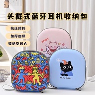 Suitable For JBL T770NC Headphone Bag Storage Bag Special Protective Cover Headset Protective Shell 