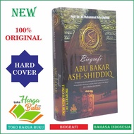 Khulafaur Rasyidin Biography Complete 1 Set Contains 4 Books Of Abu Bakar Umar Etc