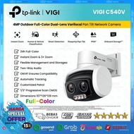 TP-Link VIGI C540V 4MP | Outdoor Full Color Dual Lens Variable Pan Tilt Camera CCTV 