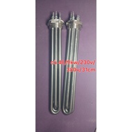 48 INOX thermostat: 9KW/220V/380V/31cm