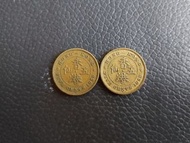 1958年 香港五仙 (伍仙) 輔幣伊莉莎伯二世 女皇頭 合共 2 個