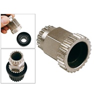 [whfashionkk] Anti Rust Bike Freehub Remover Tool Steel Hub Dismantler for DT Swiss 54T Star Ratchet