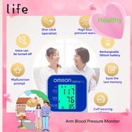 OMRON Blood Pressure Digital Monitor Rechargeable Heart Rate Automatic arm style Wrist bp apparatus