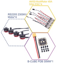 RC RS2205 2205 2300KV CW CCW Brushless Motor With LittleBee 20A BLHeli_S ESC for FPV RC QAV250 X210