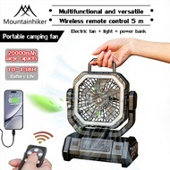 MOUNTAINHIKER Kipas Perkhemahan Camping Fan 20000MAH fan With remote control Upgraded version