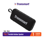 Tronsmart Trip 2 Portable Outdoor Speaker ลำโพงบลูทูธ 10 วัตต์ กันน้ำ IPX7 เสียงเบสกระหึ่ม เล่นได้ยา