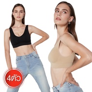 [สุดคุ้ม 4 ตัว] Cherilon Comfort Bra เชอรีล่อน เสื้อชั้นใน บราไร้โครง เก็บเนื้อส่วนเกิน กระชับอกสวย 