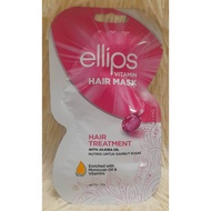 Ellips Vitamin Hair Mask Hair Treatment