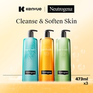 [Bundle of 3] Neutrogena Rainbath Shower Gel Trio Set [Original, Ocean Mist, Pear & Green Tea] (473m