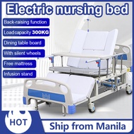 Electric nursing bed turning home multifunctional hospital bed elderly paralysis automatic patient b