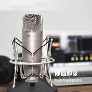 SAMSON/SAMSON C01U Pro Condenser Microphone Computer USB Condenser Microphone Influencer Anchor Live