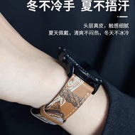 新品现货适用华为gt3表带手表watch3pro荣耀智能gt2pro运动GTRunner真皮带for huawei gt3 strap watch watc20251114