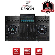 Denon DJ PRIME4 + เครื่องเล่น Dj Stanalone (ProPlugin)