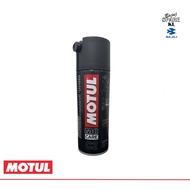CHAIN LUBE C2/CHAIN CLEANER C1 (400ML) | MOTUL INDIA