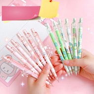 Super Cute Peach/Astronaut/Baby Bear Pencil - 0.5 Nib - No Nib Included - Price for 1
