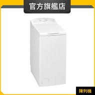 Whirlpool - AWE7101N 7公斤/1000轉 上置式洗衣機 (惠而浦官方旗艦店) (陳列品)