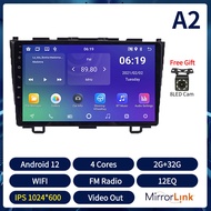 Acodo 2din Android 12 เครื่องเล่นมัลติมีเดียสำหรับรถยนต์Honda CRV 2007-2011 Carplay Android Auto Wifi + 4Gพัดลมระบายความร้อน 8Coresรถสเตอริโอ 8G RAM 128 ROM QLED DSP IPS Touchแยกหน้าจอAM RDSวิทยุFMนำทางGPS Video OutการควบคุมพวงมาลัยPlug &amp; Play