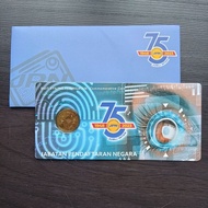 Malaysia 1 Ringgit JPN75 Commemorative Coin