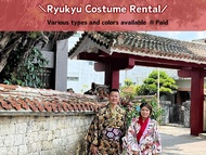 沖繩飯店 (Okinawa Hotel)