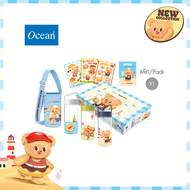 [OCEAN x BUTTERBEAR] เซตขวดน้ำ BUTTERBEAR SUMMER SPLASH PERSONAL BOTTLE SET