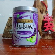 【全新】澳洲唐寧冷泡茶 Twinings Infuse 藍莓蘋果黑醋栗口味