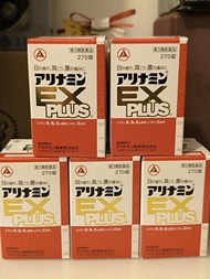 Alinamin EX PLUS