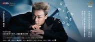 Raymond Lam “GO WITH THE FLOW” Macao