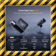 70MAI A510 DASHCAM RECORDER