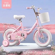 Kids Bicycle Girls Babies Middle Ages Older Foldable Bicycle Bicycle with Front Basket