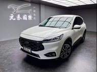 [元禾阿志中古車]二手車/Ford Kuga EcoBoost 180時尚X型 1.5 汽油/元禾汽車/轎車/休旅/旅行/最便宜/特價/降價/盤場