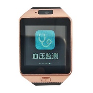 Call Heart Rate 6.23 Blood Pressure Fixed Phone Pedometer Two-Way Watch Manufacturer Gift Elderly Smart Position Can Sell Elderly