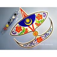 Malaysia National Day Craft | DIY Wau Display Painting Kit (2-sided) with paint and brush