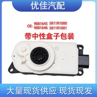 9881645 9881646 5811R1000 5811R1001 Suitable for New Style BMW Medium Grid Grille Motor