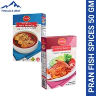 PRAN FISH CURRY &FISH FRY MASALA 50GM