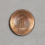 RARE MALAYSIA COIN 1 Cent (1967) DESIGN: PARLIAMENT HOUSE (copper)
