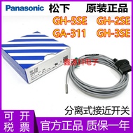 Fashion Fashion ❤ Simple Brand New Panasonic Proximity Switch GH-2SE/GH-3SE/GH-5SE GA-311 3f2