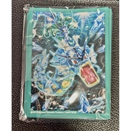 Gyarados ex Premium Collection - 65 Card Sleeves
