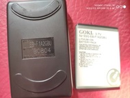 GOKI 鋰電池+充電器